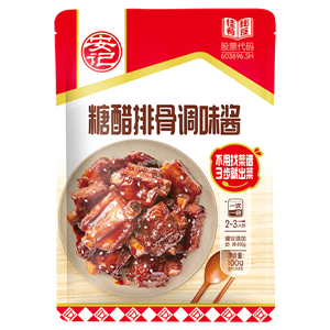 100g Sweet and sour pork rib sauce