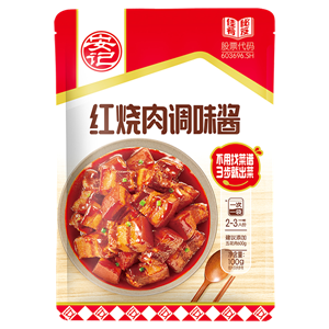 100g Braised Meat Paste